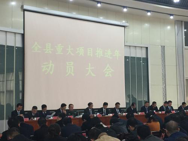 贺兰县GDP_贺兰县地图