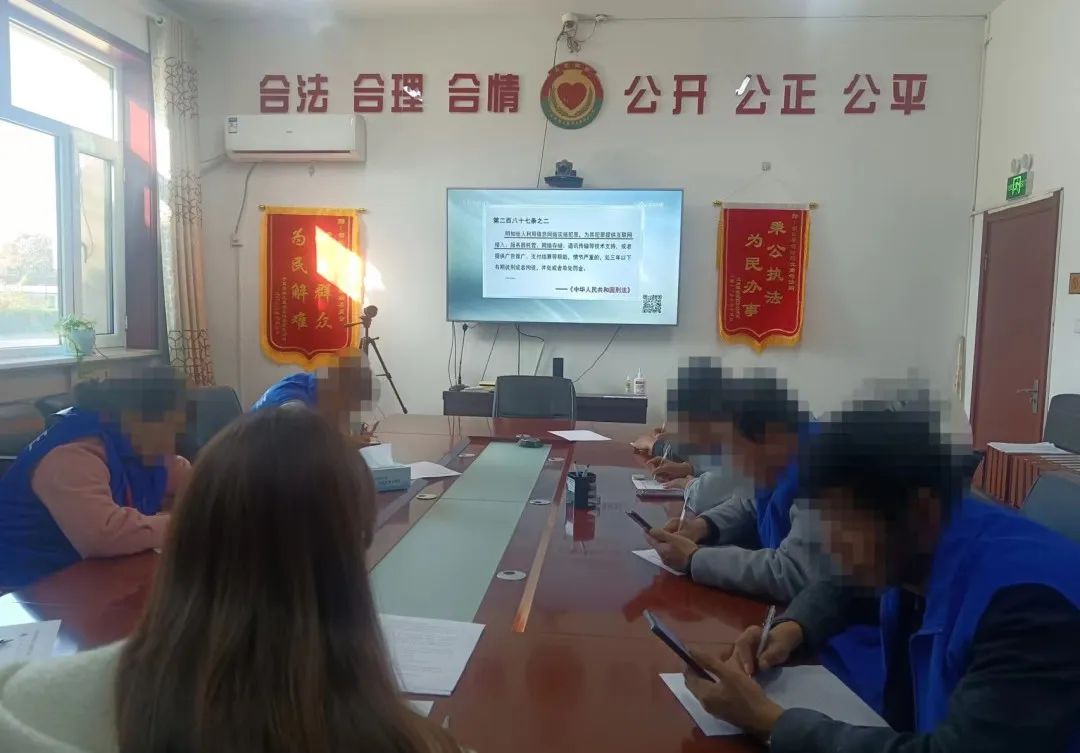 微信图片_20231031093133.jpg