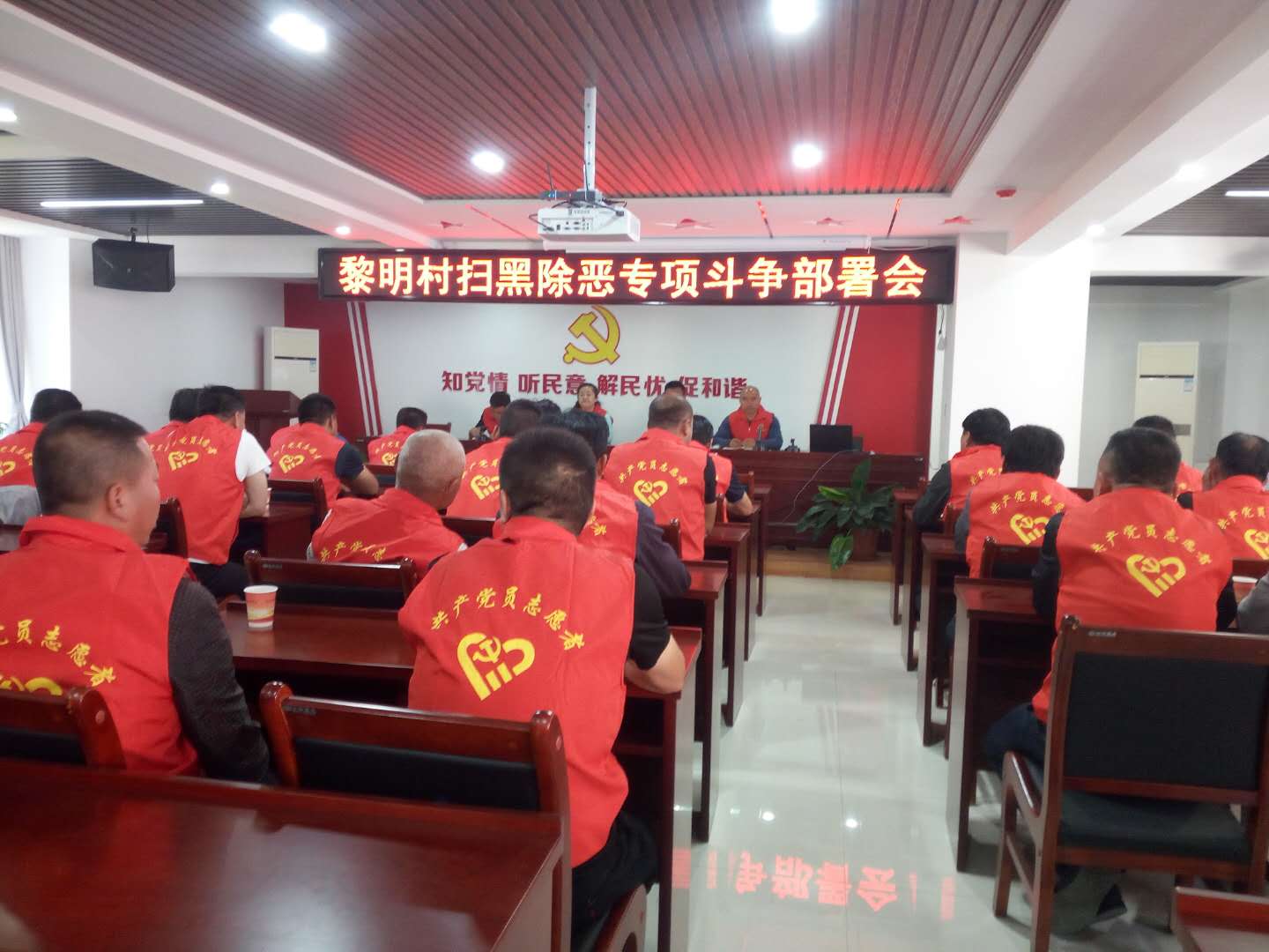 微信图片_20190603151449.jpg