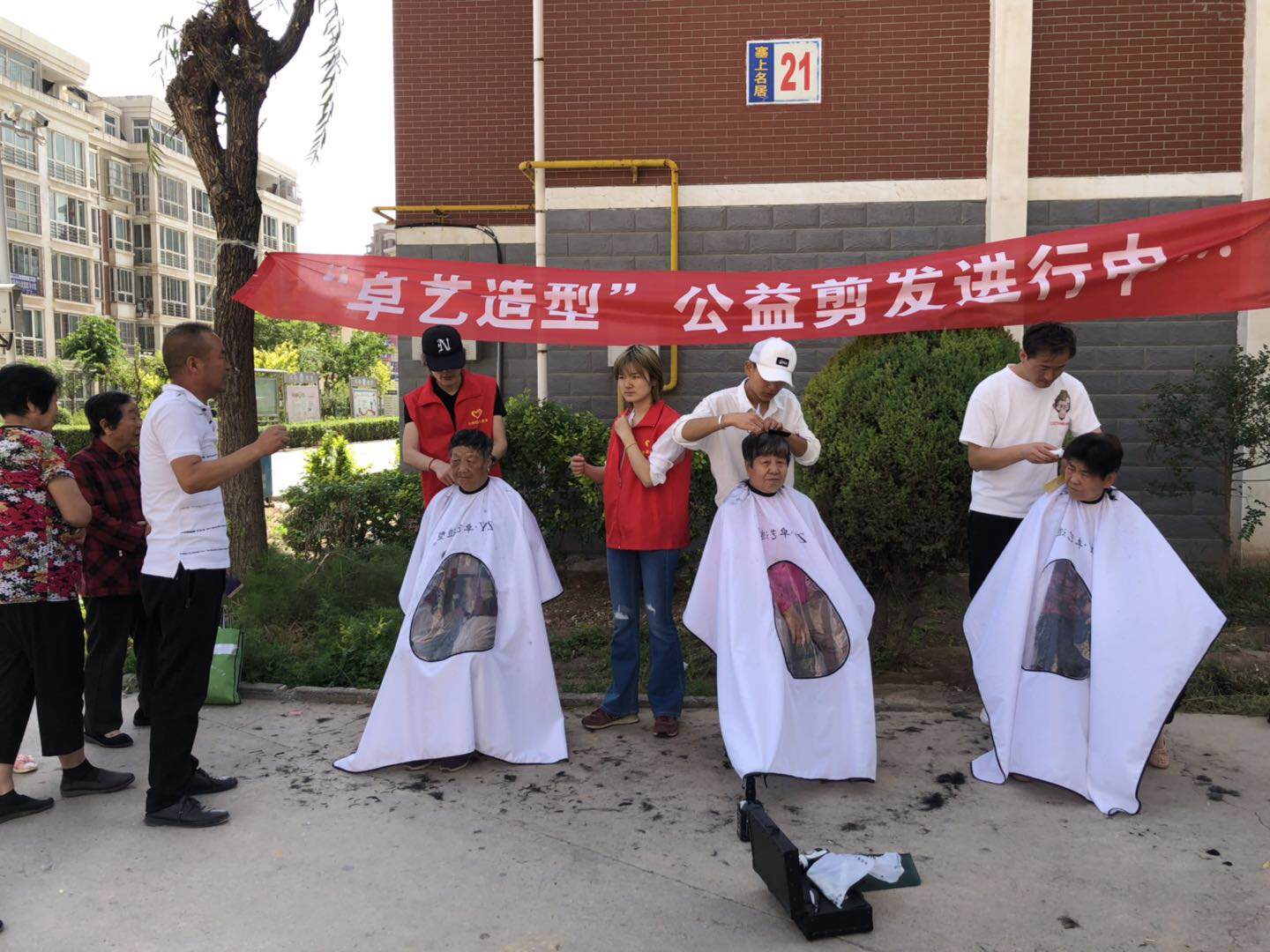 微信图片_20190617174641.jpg
