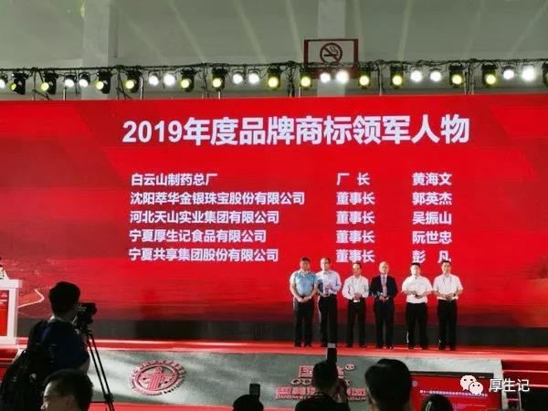 微信图片_20190717165428.jpg