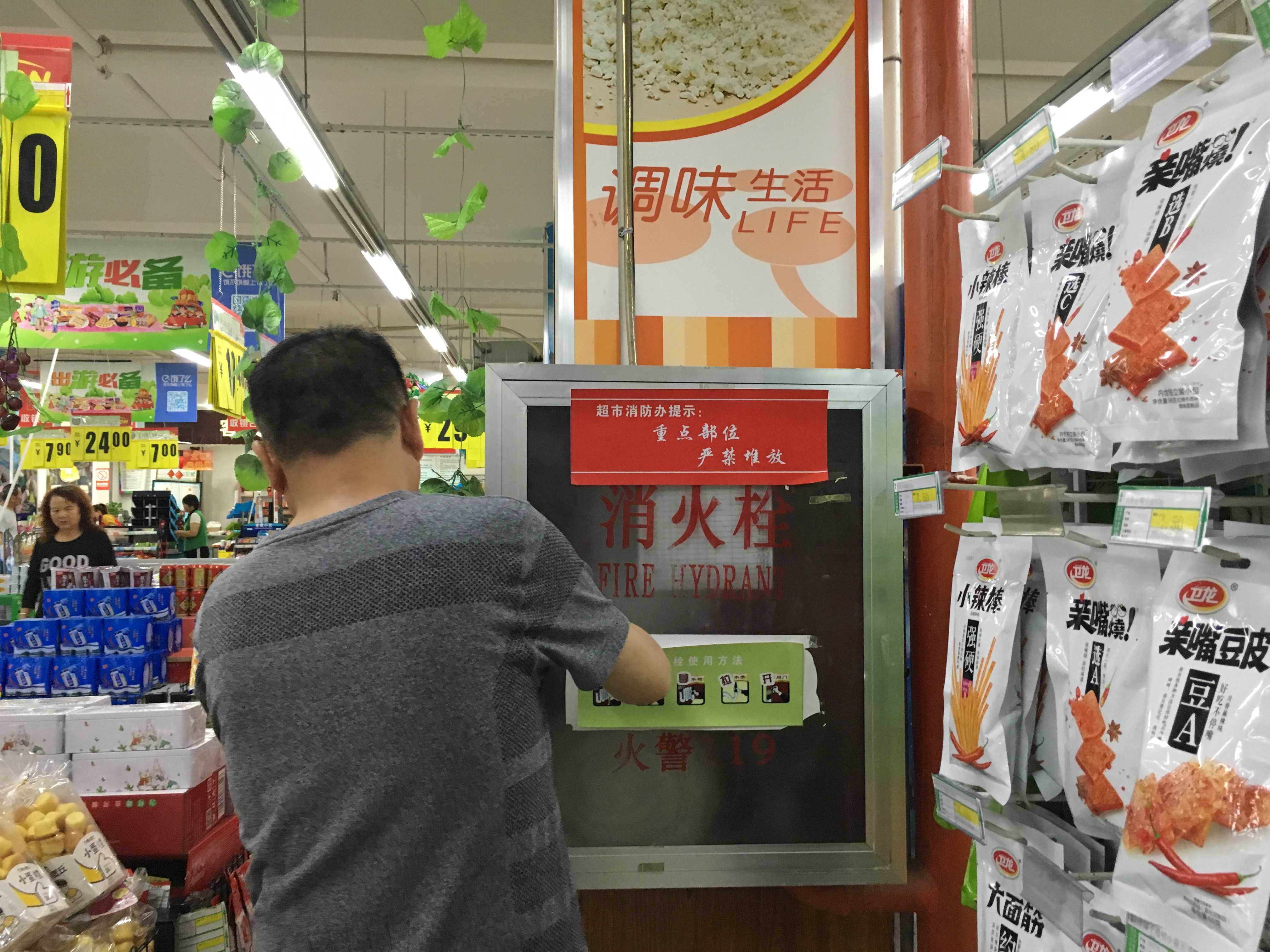 图片1.png