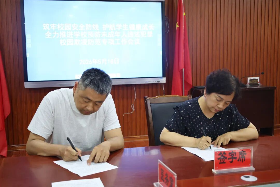 a23d8c6caba07e6be2638421efd30945.jpg
