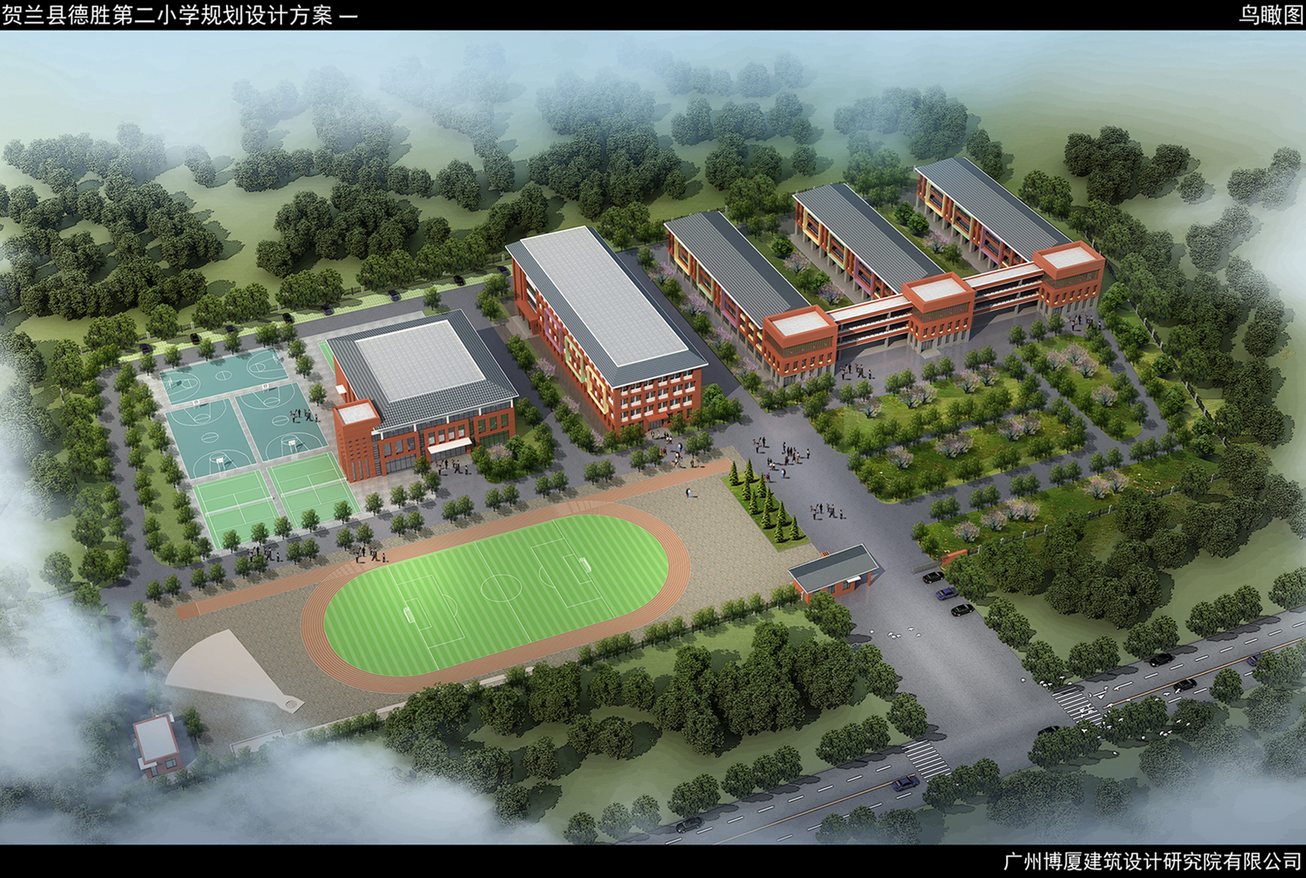 贺兰县德胜第二小学7#教学楼鸟瞰.jpg