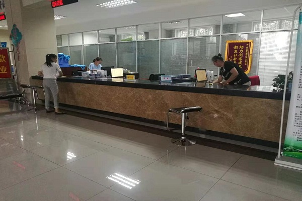 微信图片_20190809163334.jpg