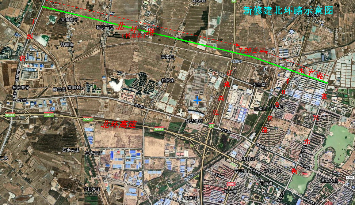 关于征集县城新建北环路(暂用名)名称的公告-贺兰县