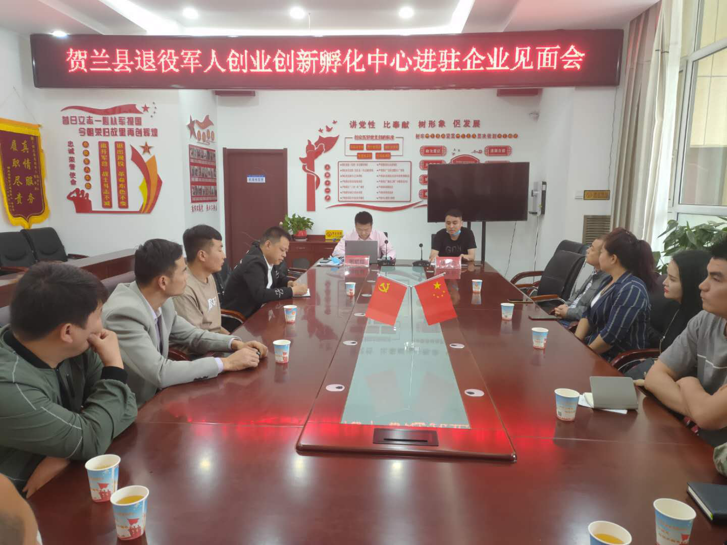 杨浩峰物流政策学习及行业现象解读^^^物流供给侧研究及几个物_创业政策解读_无锡限购政策2017解读