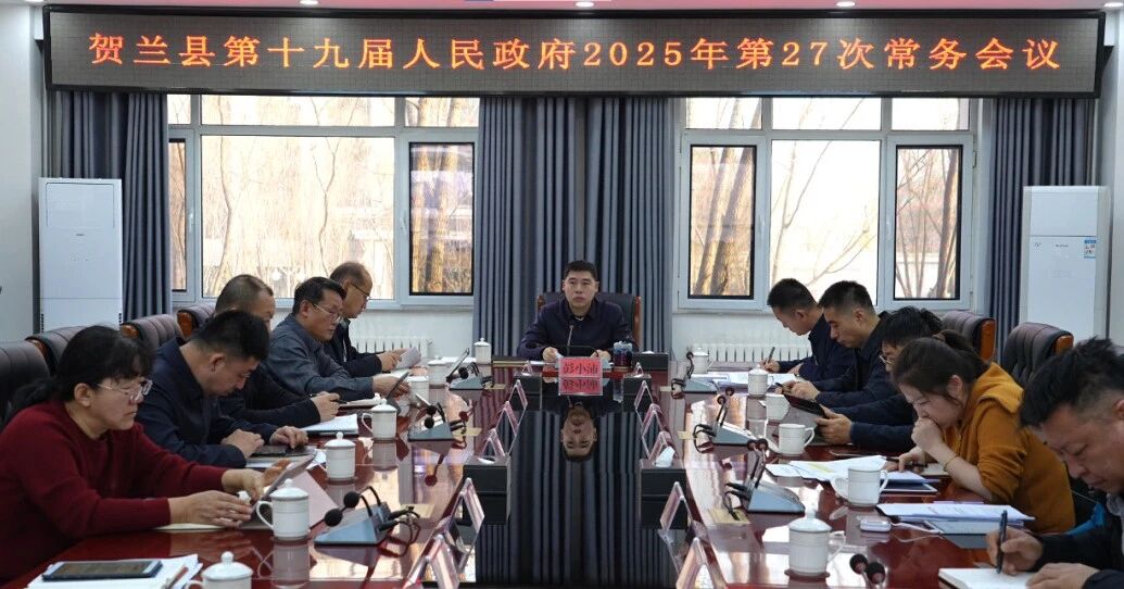 微信图片_2026-01-05_093931_530.png